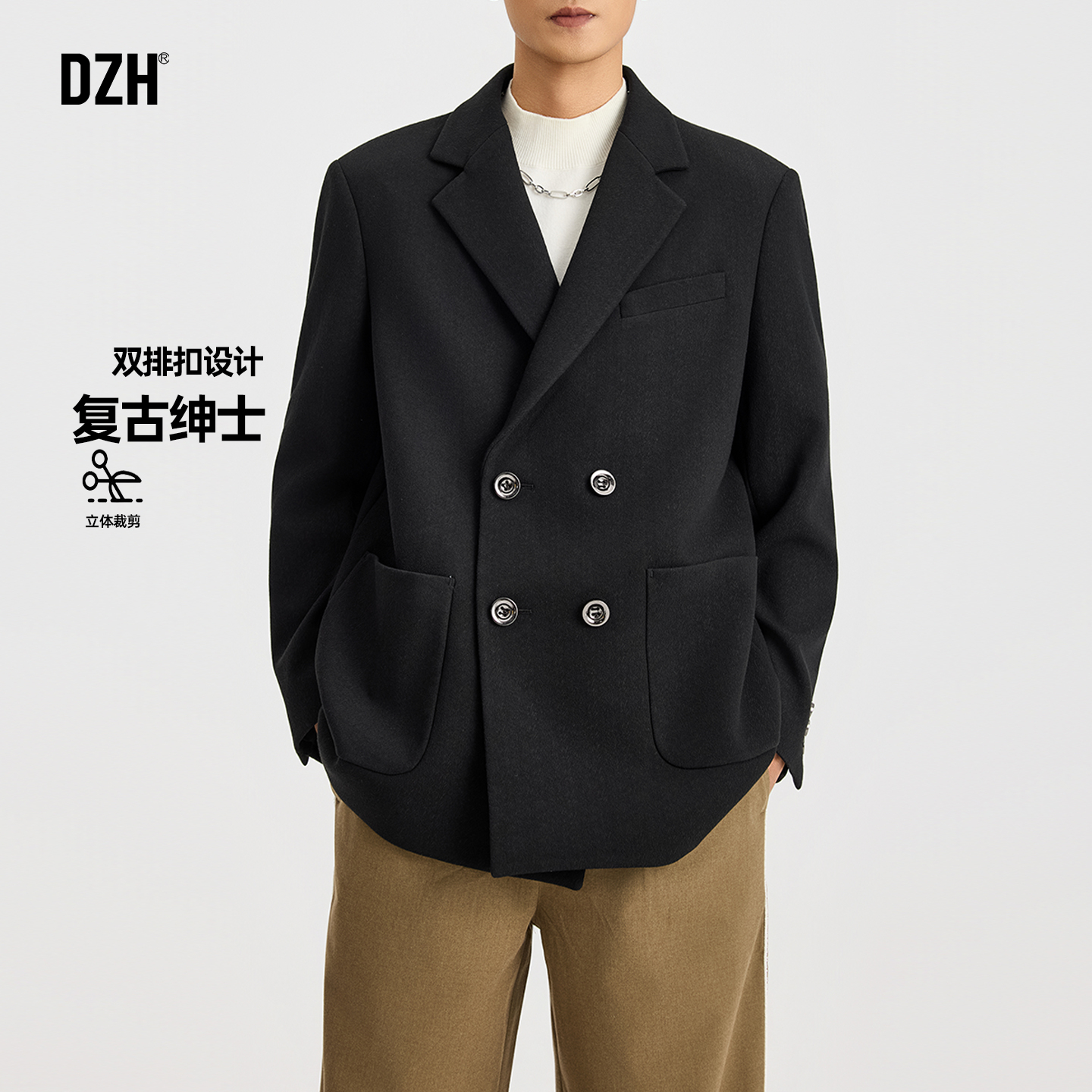 男士平驳领高级感痞帅韩版休闲西服秋冬季复古西装外套男2025新款