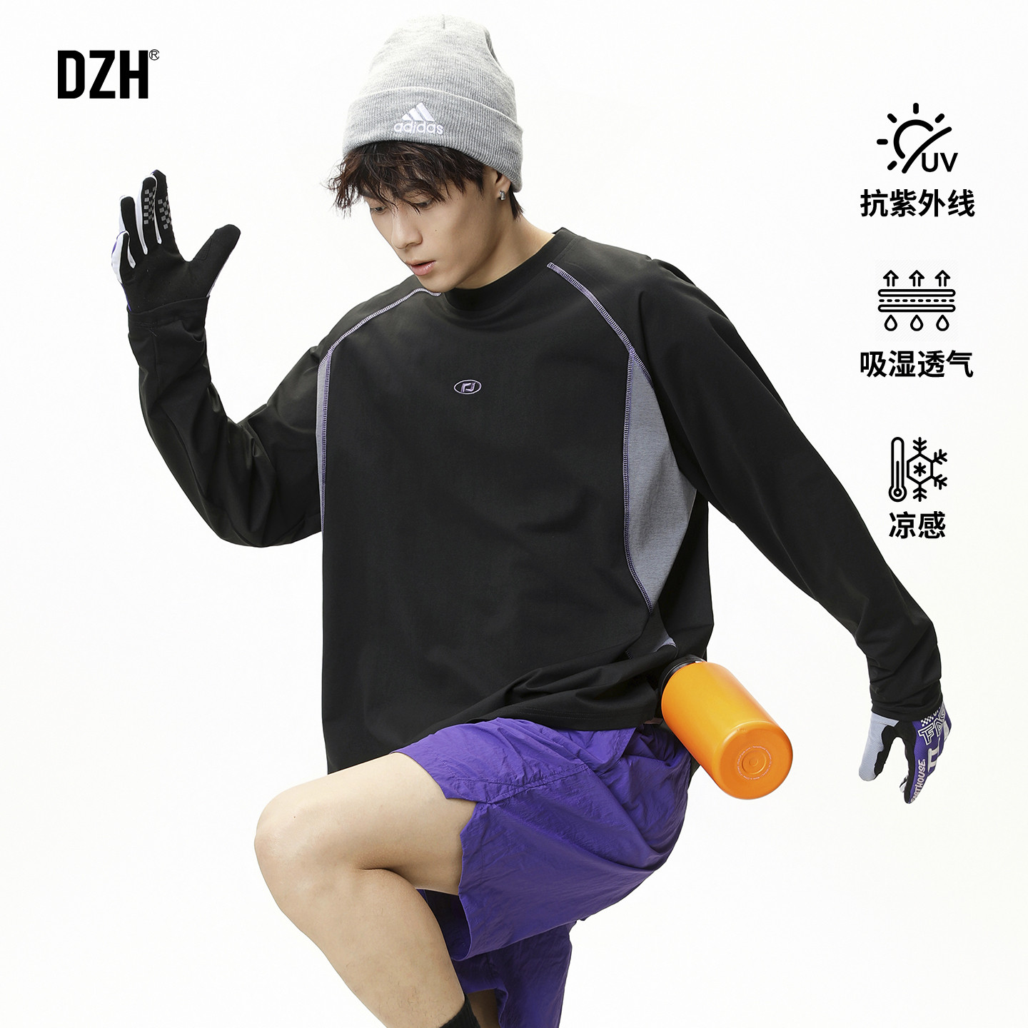 青少年速干凉感t恤男长袖秋季衣服2025新款体能训练服骑行服男款