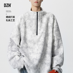 男士德绒打底衫内搭上衣扎染t恤男长袖2026新款半拉链卫衣青少年