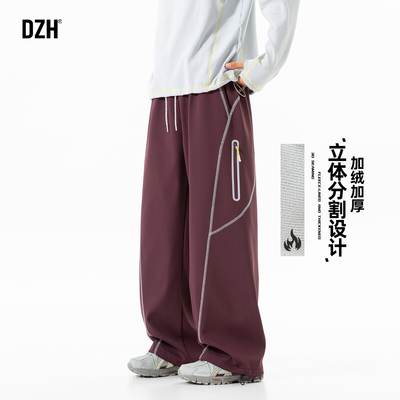 长裤直筒裤运动明线装饰休闲裤