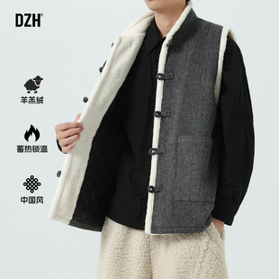 男士加绒保暖羊羔绒新中式马甲男款2025新款冬季立领加厚外套坎肩