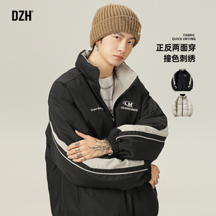 男士两面穿立领棉衣男2025新款加厚保暖冬装夹克外套冬季棉服男款