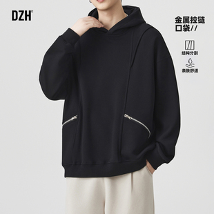 男士潮牌拼接连帽卫衣男款美式高街2025新款大码黑色上衣秋季外套