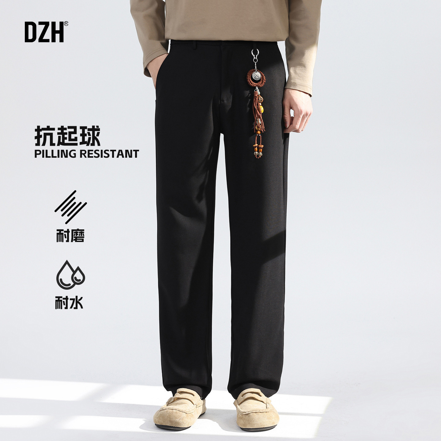 男士黑色亚麻西裤男款直筒耐磨抗起球春季宽松长裤休闲裤2026新款