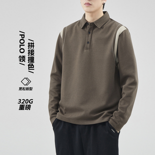 男士美式复古长袖t恤男款春季重磅翻领polo衫棕色卫衣2026年新款