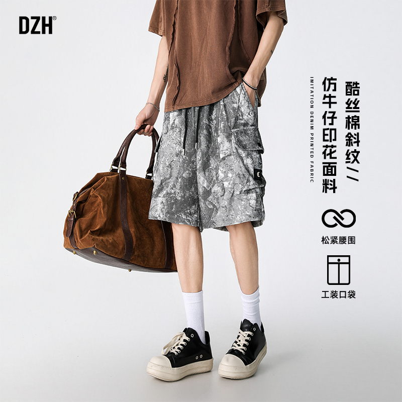 男士潮牌仿牛仔短裤男款夏季外穿五分裤工装裤子半裤中裤2025新款