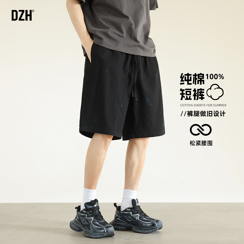 男士美式短裤男款夏季纯棉直筒裤子痞帅高级感男裤五分裤2025新款