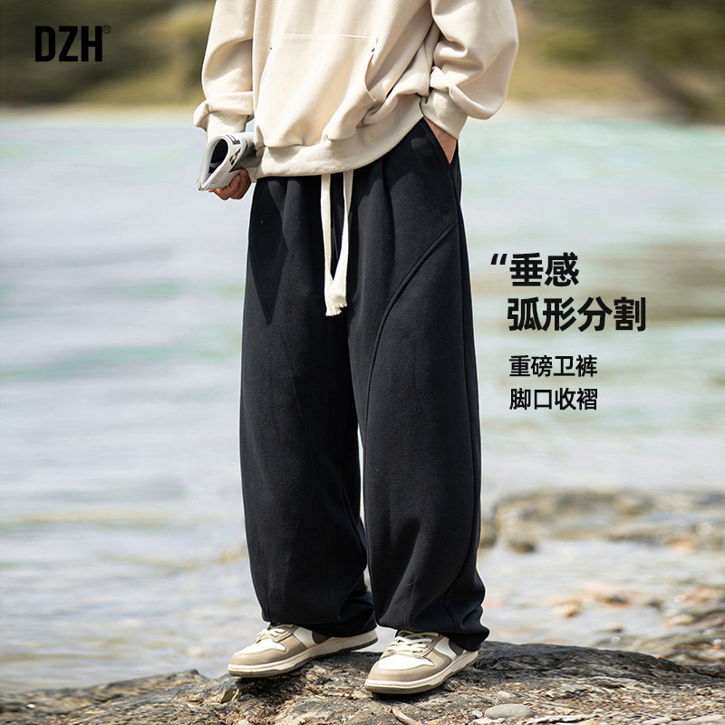 男士阔腿裤男款黑色卫裤男秋季2026新款宽松运动裤美式男裤弯刀裤