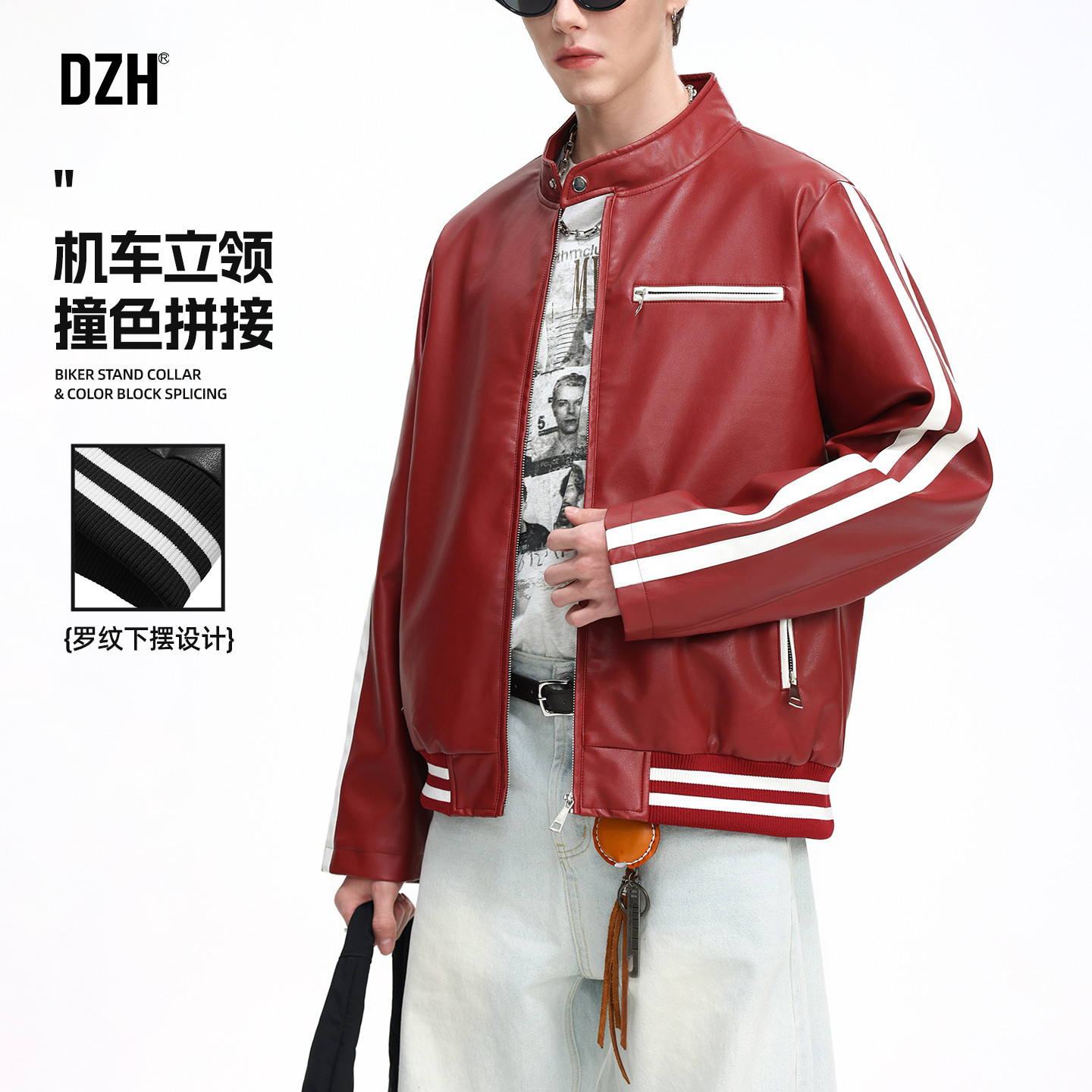 男士红色立领机车皮衣摩托车骑行服外套男款2026新款飞行员皮夹克