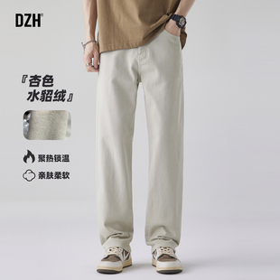 男士白色直筒加绒牛仔裤男款厚款宽松冬季保暖裤美式长裤2025新款