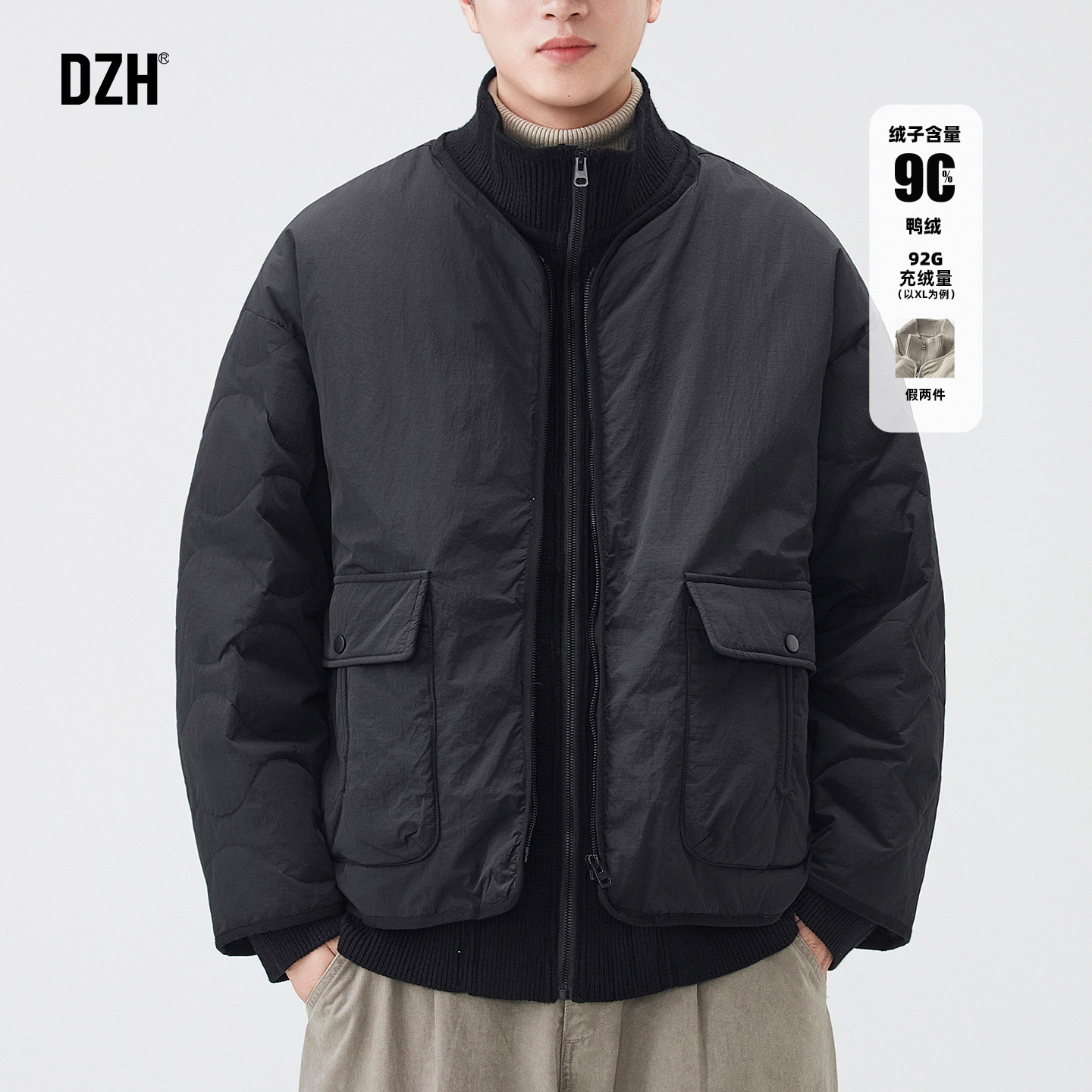 男生假两件羽绒服男款冬季加厚保暖90鸭绒棒球服外套2025新款上衣