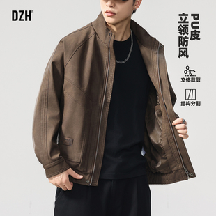 男士PU皮美式飞行立领皮夹克男款2025新款秋冬季潮牌外套长袖上衣