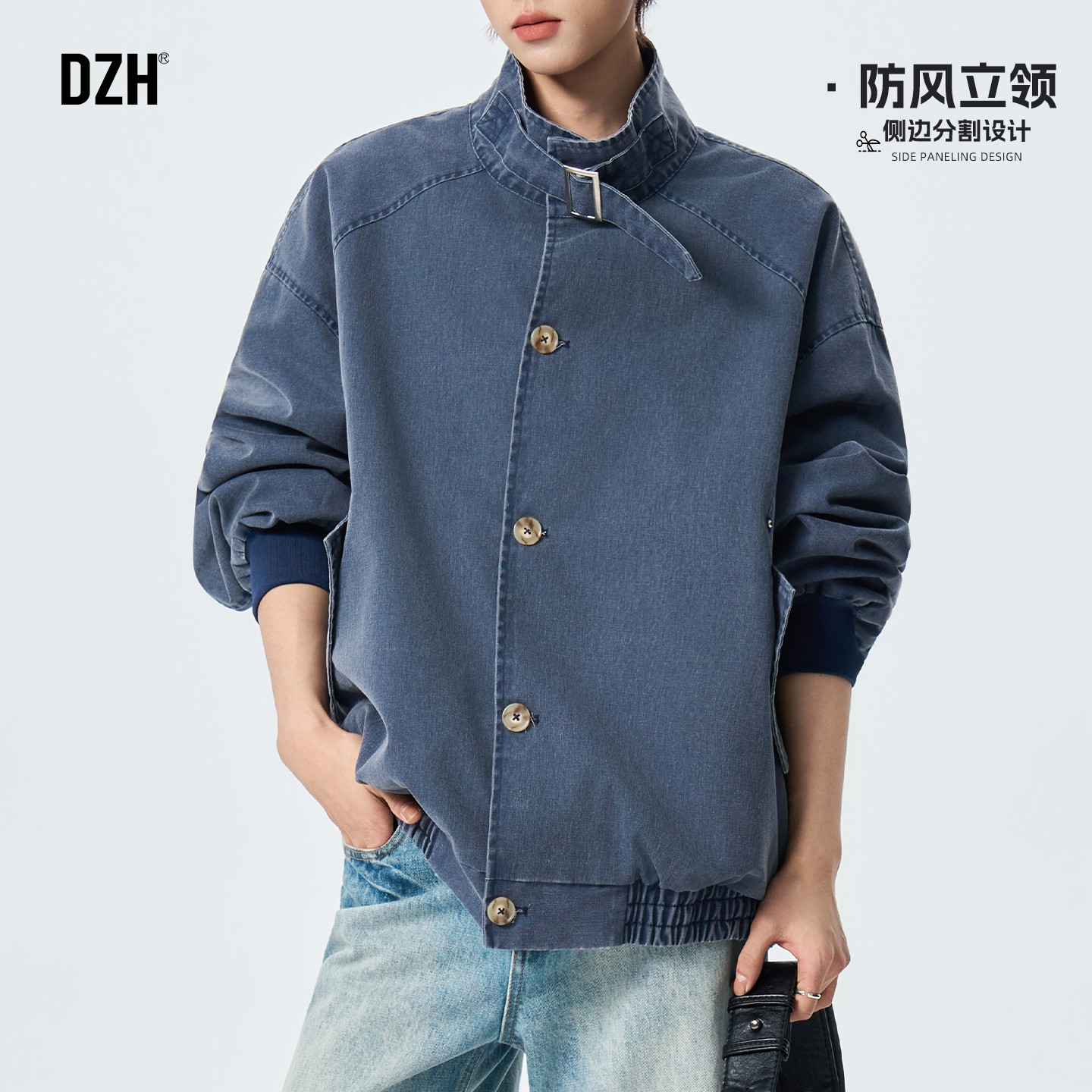 男士独特超好看外套男款春装深蓝色上衣立领防风美式夹克2026新款