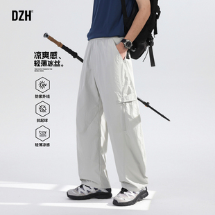 男士轻薄冰丝裤子男款夏季户外防紫外线休闲弯刀工装裤2026年新款