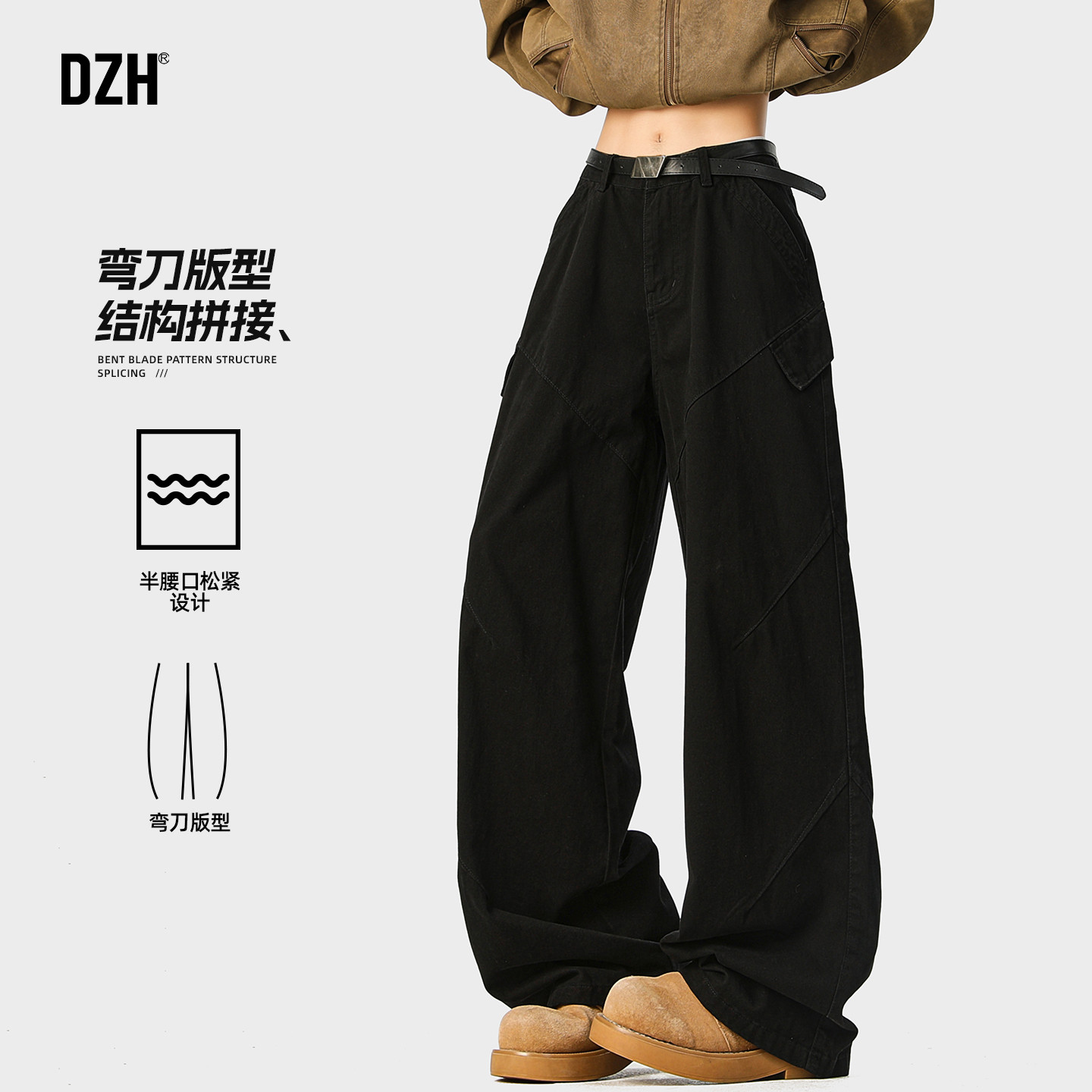 男士黑色美式弯刀工装裤男款2026年新款春季男裤休闲裤宽松阔腿裤,男装,休闲裤,淘宝优惠券,粉丝福利购,淘宝优惠卷