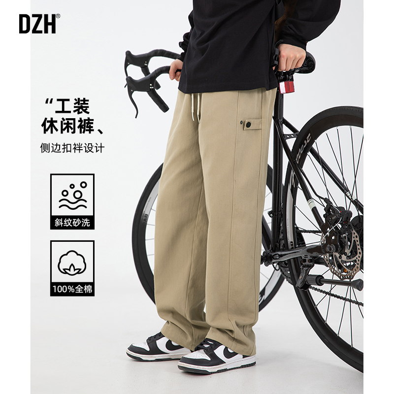 男士日系卡其色工装裤子男春季2025年新款纯棉休闲裤男款直筒长裤