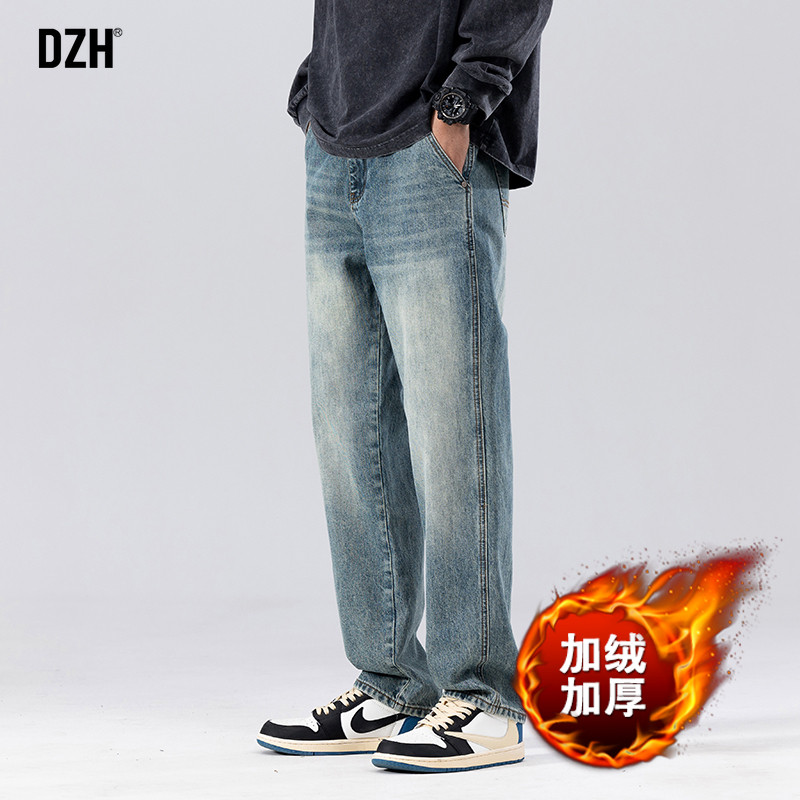 男士加绒加厚牛仔裤男冬季宽松直筒2025新款裤子美式高街大码男裤