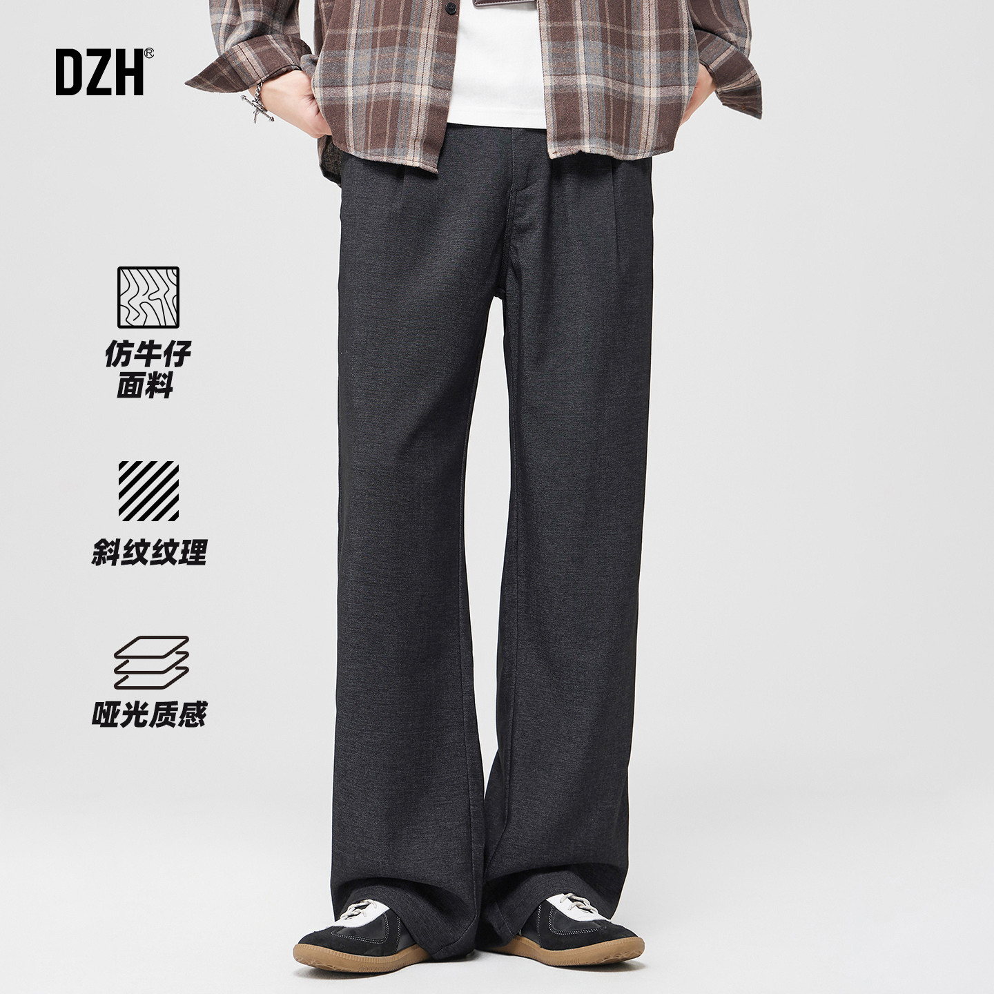 男士休闲直筒西裤男款美式高街冬季2026新款宽松长裤黑色裤子潮流