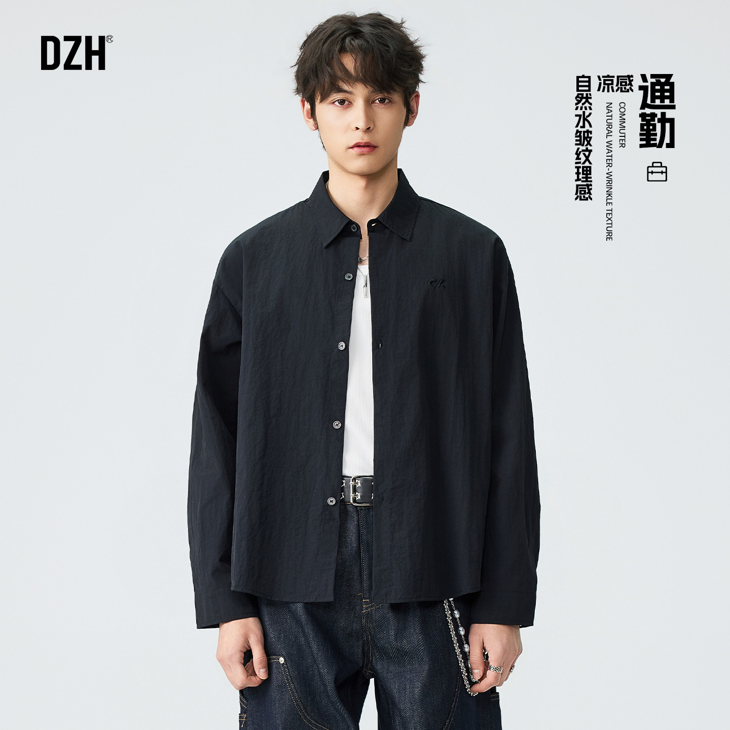 男士黑色衬衫内搭男长袖衬衣男款刺绣上衣2026新款春季新中式男装