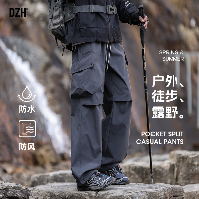 男士深灰色工装裤男直筒2026新款美式长裤冲锋裤男款伞兵裤登山裤