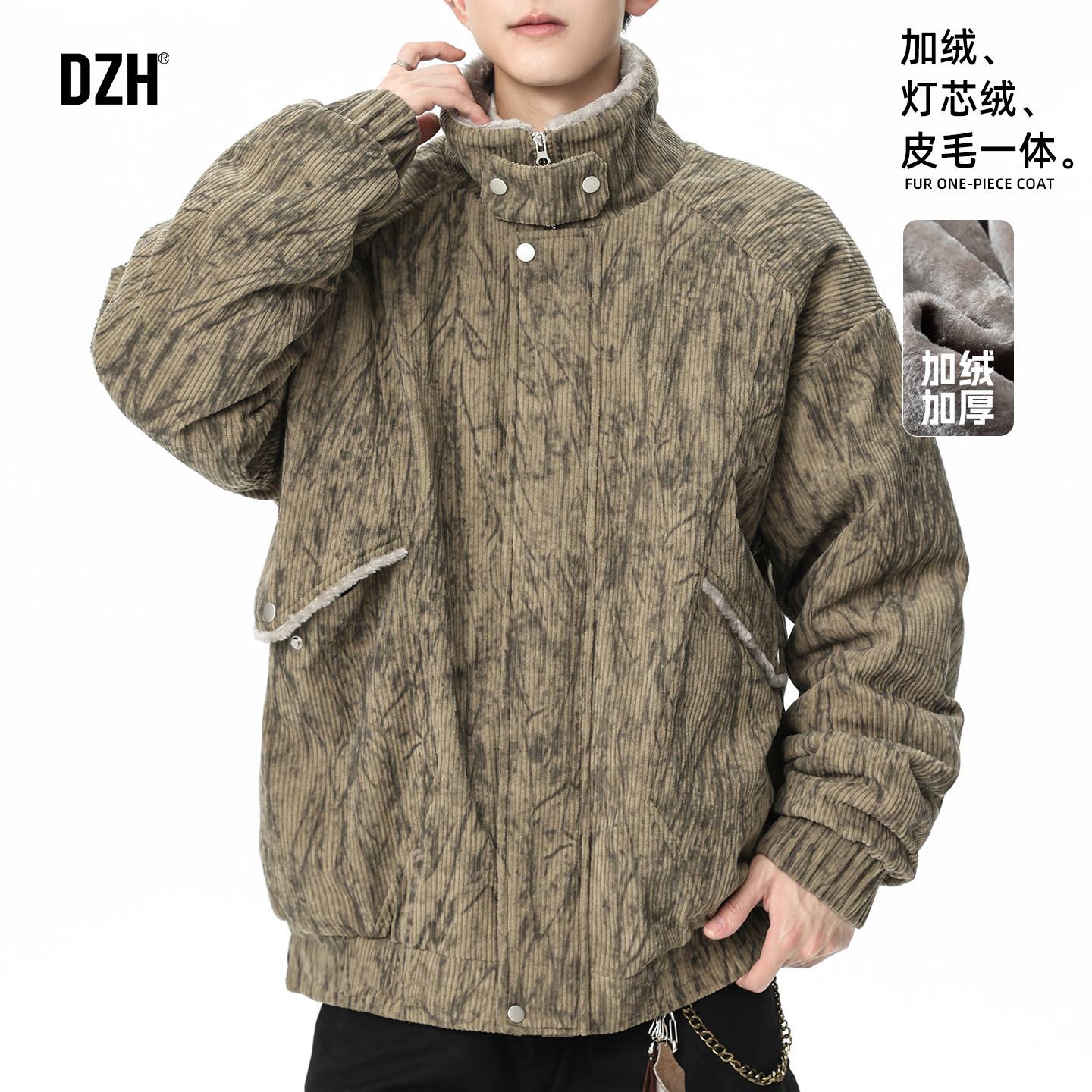 皮毛一体外套加绒加厚灯芯绒棉衣