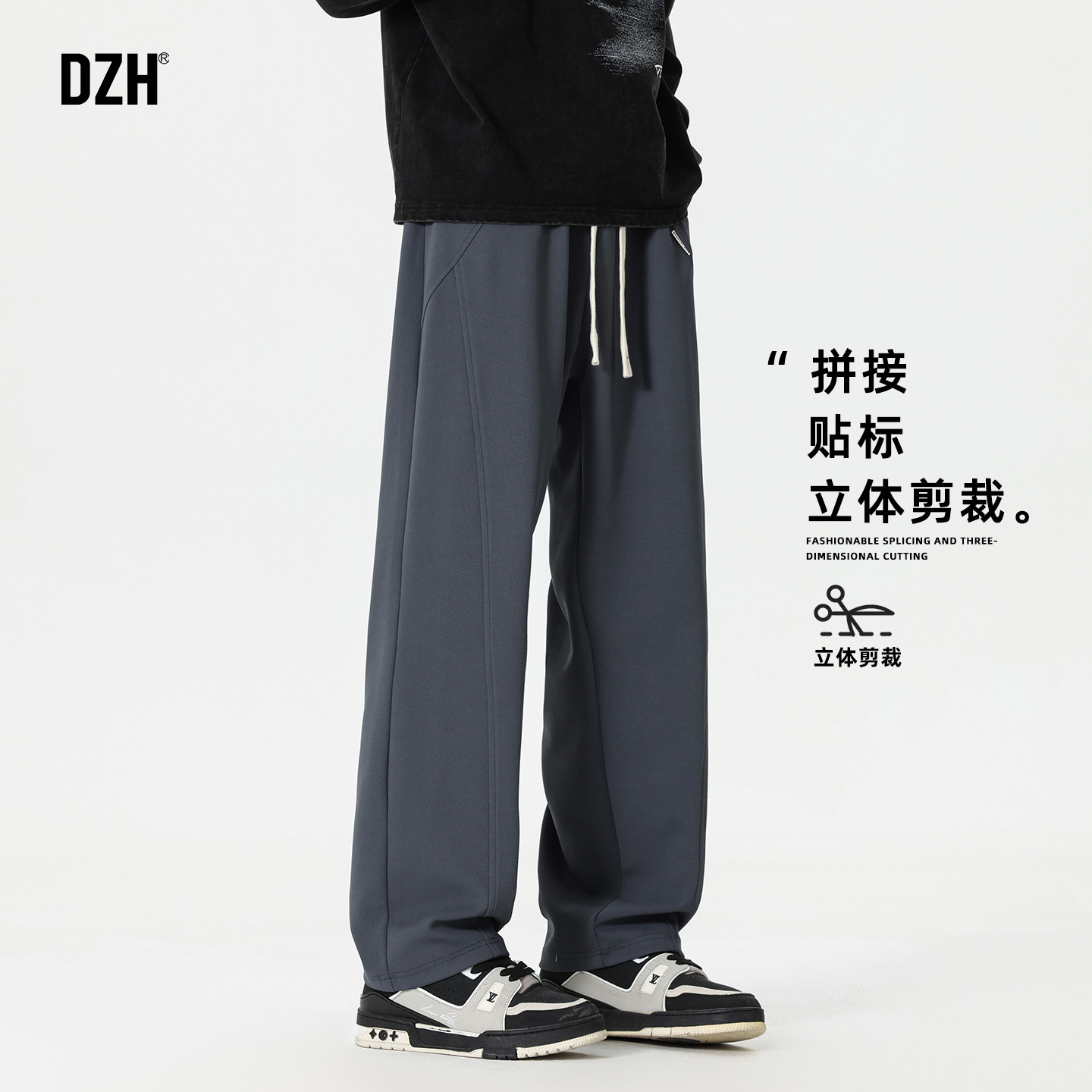 男式灰色运动休闲裤男款2026新款秋季美式舒适松弛感裤子直筒卫裤