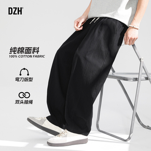 男士黑色纯棉弯刀裤男款2026新款休闲裤春季裤子宽松bf慵懒风长裤