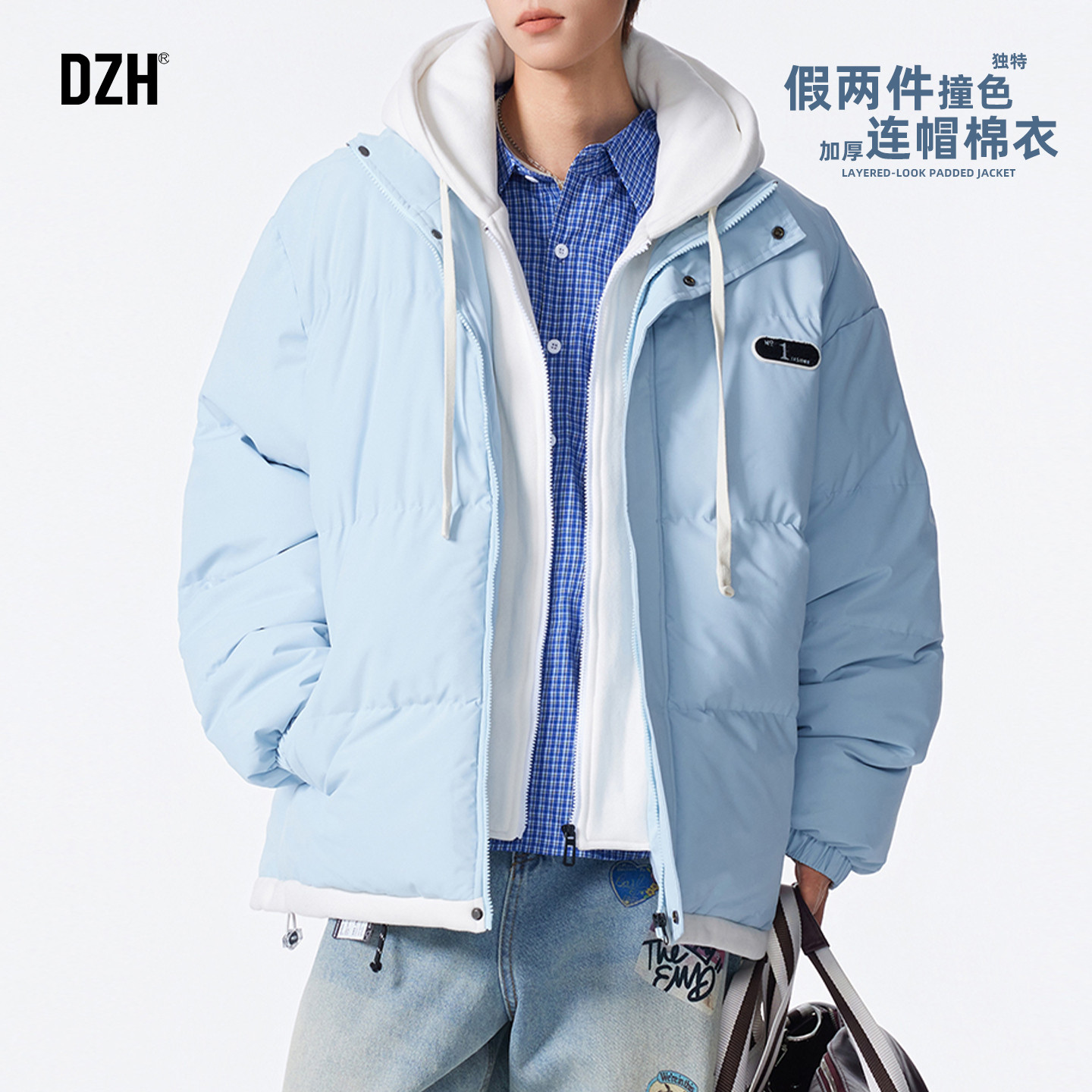 青少年棉服加厚连帽外套男装假两件冬装2025新款保暖棉服男款夹克