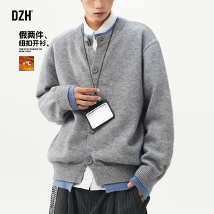 男士老钱风针织衫男冬季加厚2025新款休闲假两件开衫毛衣纯色百搭