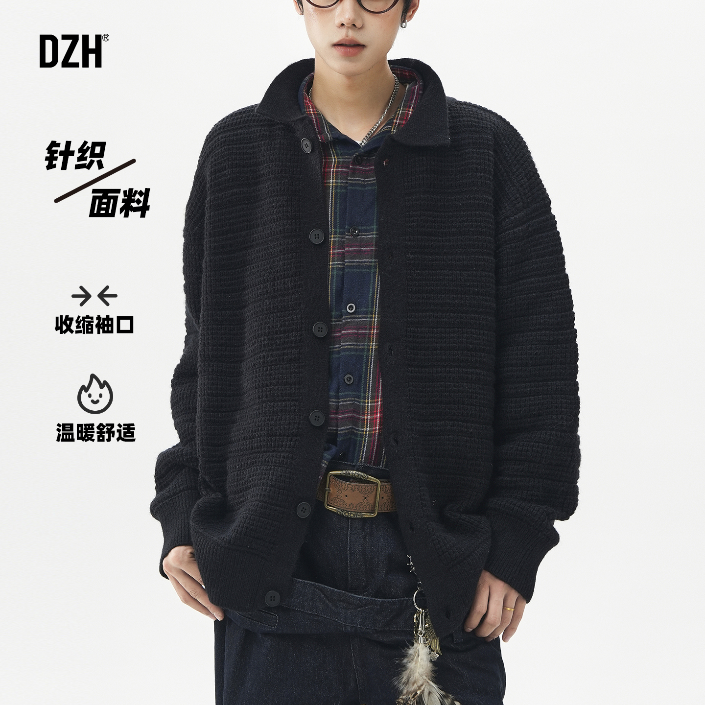 男士保暖针织开衫外套男款秋冬季黑色毛衣高级感加厚衬衫2025新款