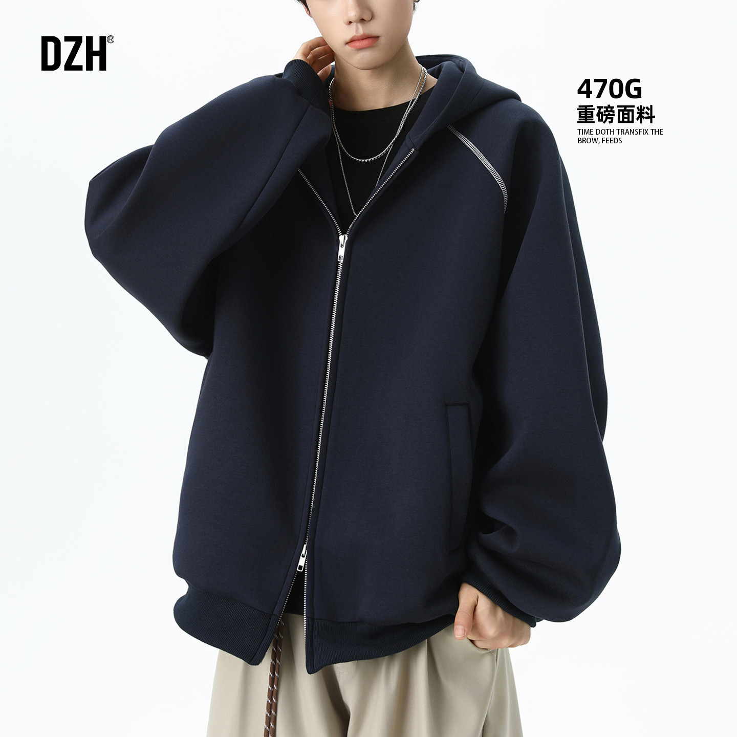 男士重磅拉链开衫卫衣外套男款春季潮牌2026新款帽衫宽松百搭上衣