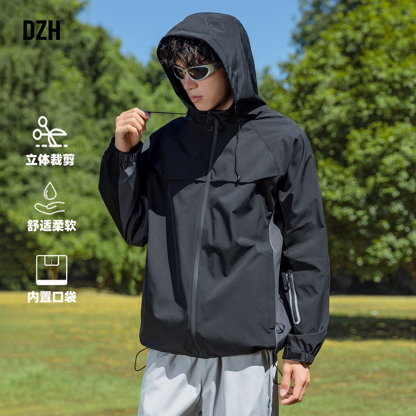 男士美式连帽休闲夹克外套男款高级感秋季2025新款大码户外冲锋衣