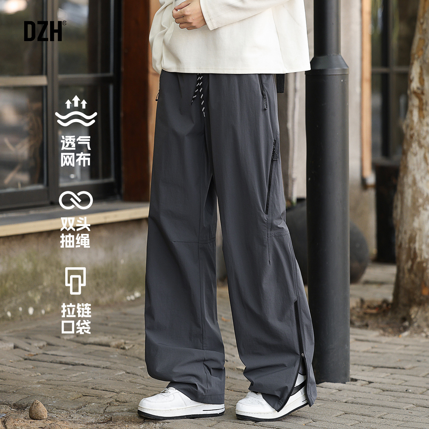 男士户外冲锋裤男款春季直筒休闲裤美式工装裤运动裤2026新款长裤