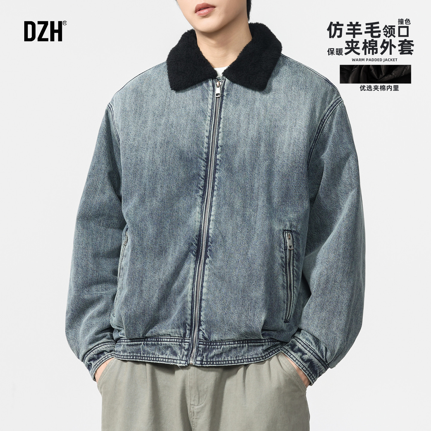 男士毛领夹克夹棉冬装美式牛仔棉外套男款加厚2026新款保暖棉服男