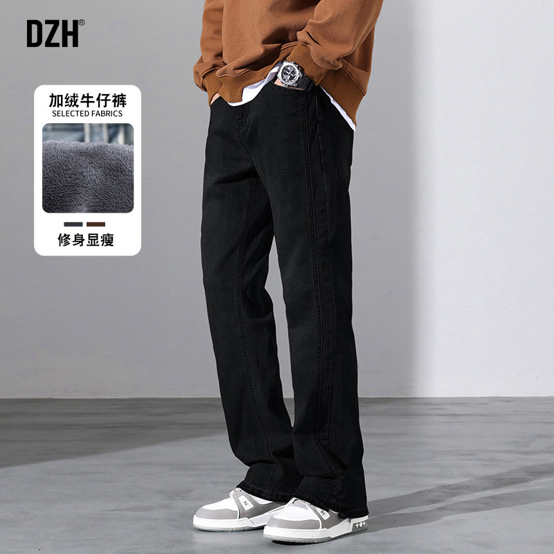 男士黑色窄版直筒牛仔裤男冬季加绒加厚修身显瘦裤子潮流百搭长裤