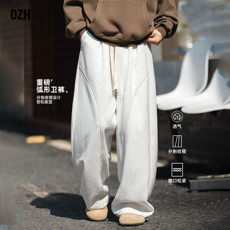 男士灰色重磅卫裤男直筒夏季薄款2025新款休闲弯刀裤运动裤子百搭