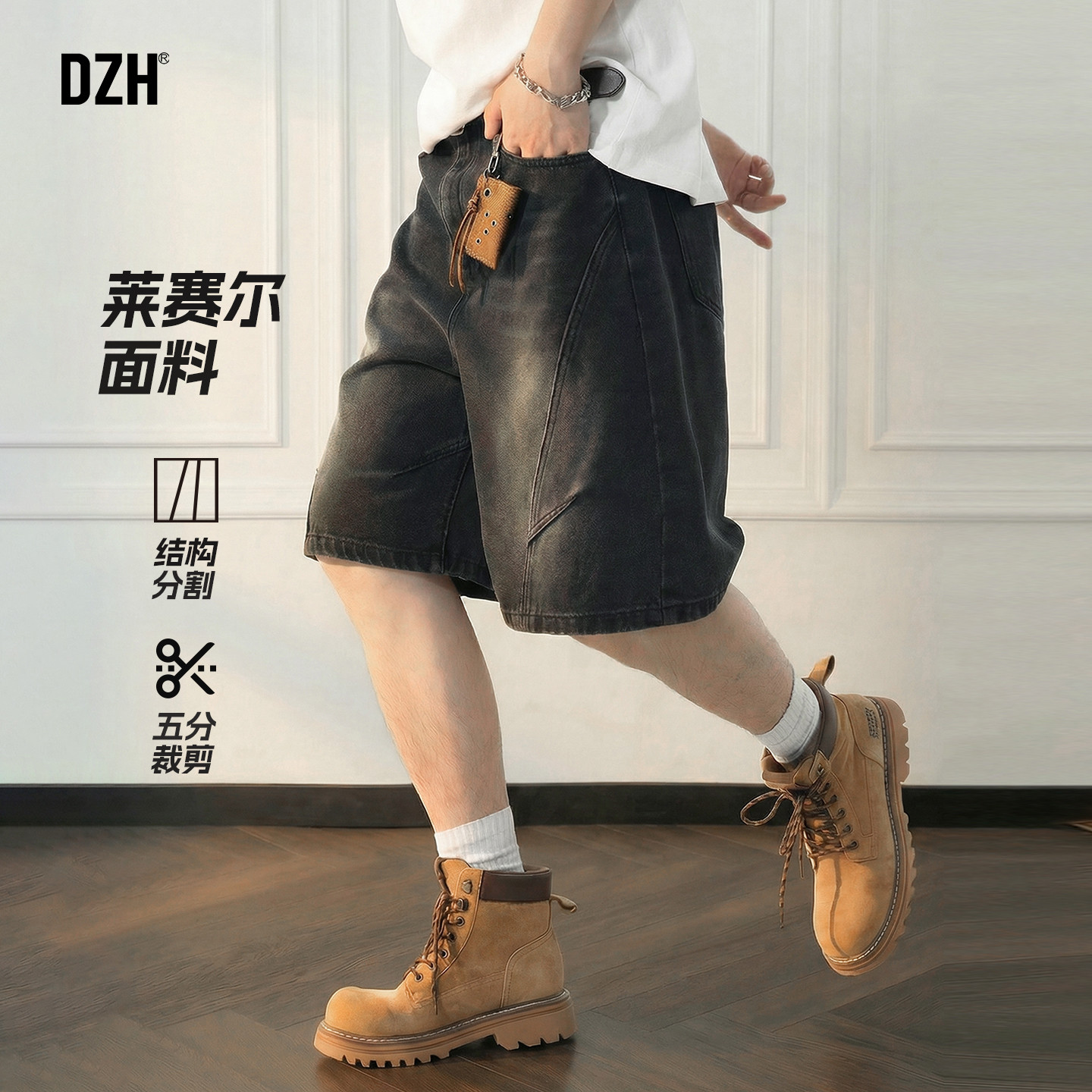 男士夏季宽松牛仔短裤男款夏季休闲裤子2026年新款机能外穿五分裤