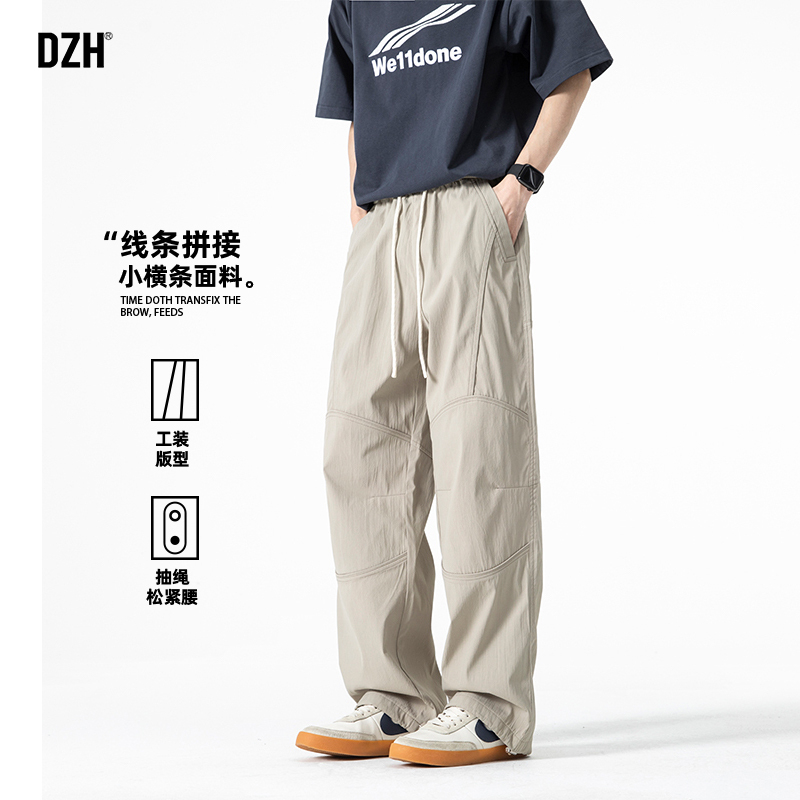 男士卡其色裤子男夏季薄款美式潮牌2025新款休闲工装裤直筒伐木裤