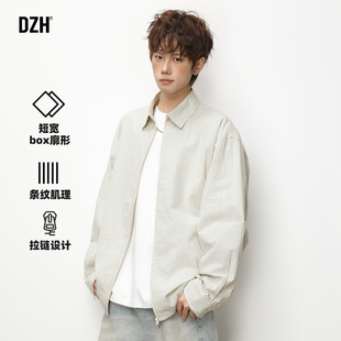 男士美式复古长袖条纹衬衫男款春季黄色开衫衬衣外套2026年新款