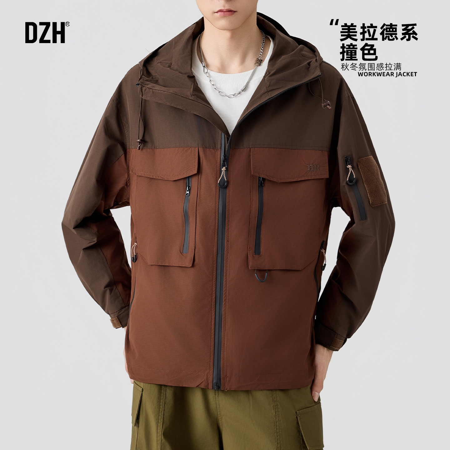 男士秋季美拉德工装休闲夹克潮牌连帽领外套高级感男2025新款大码