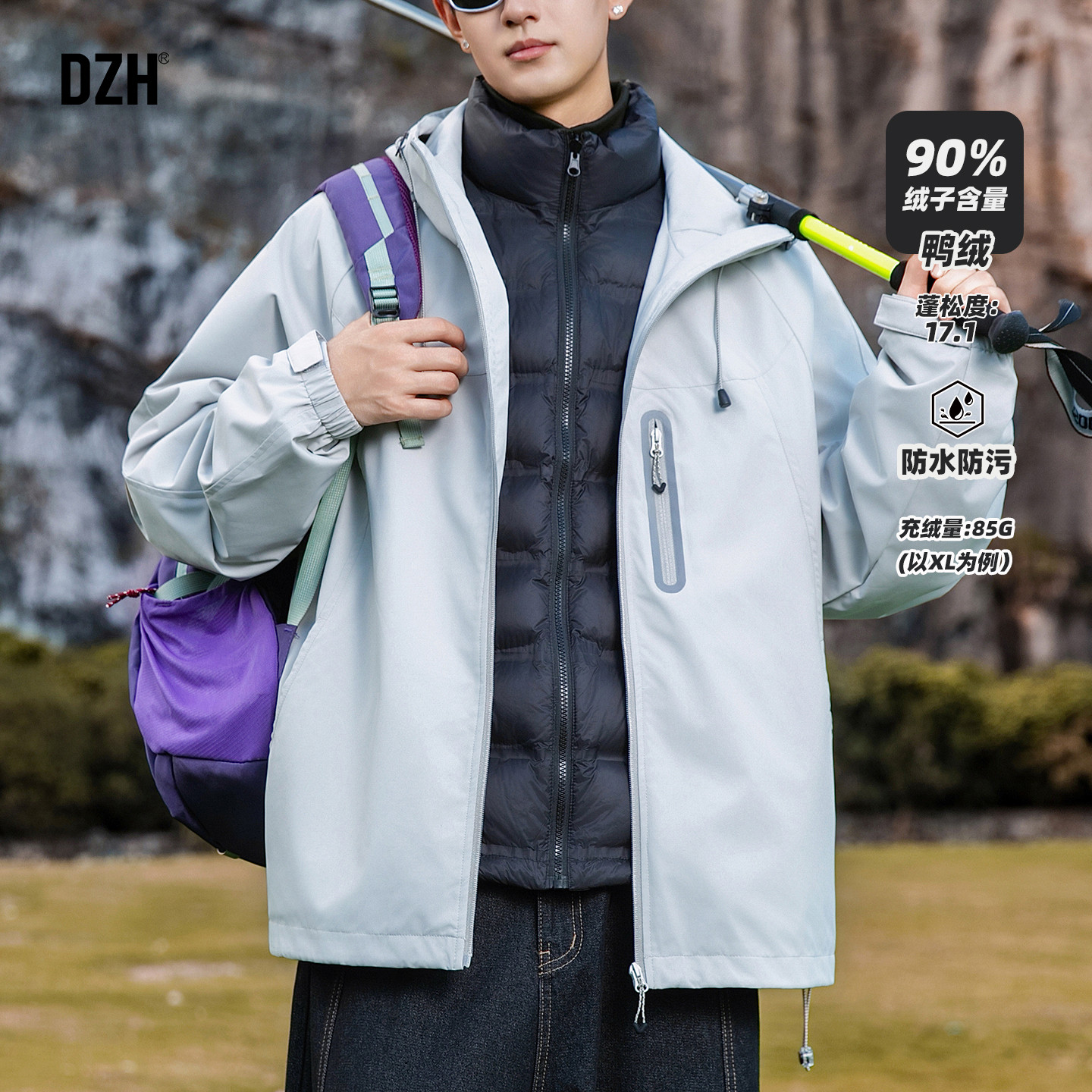 男士户外三防冲锋衣羽绒服男款冬季高级感2025新款保暖外套防寒服