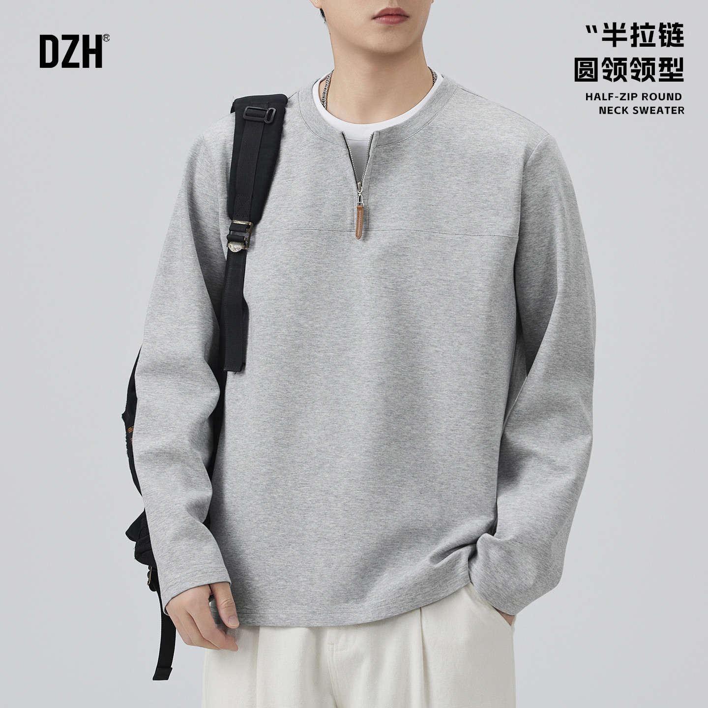 男士圆领半拉链卫衣男款2026新款假两件上衣设计感外套内搭打底衫