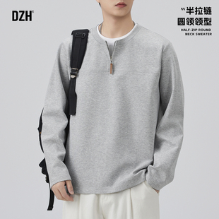 男士圆领半拉链卫衣男款2026新款假两件上衣设计感外套内搭打底衫