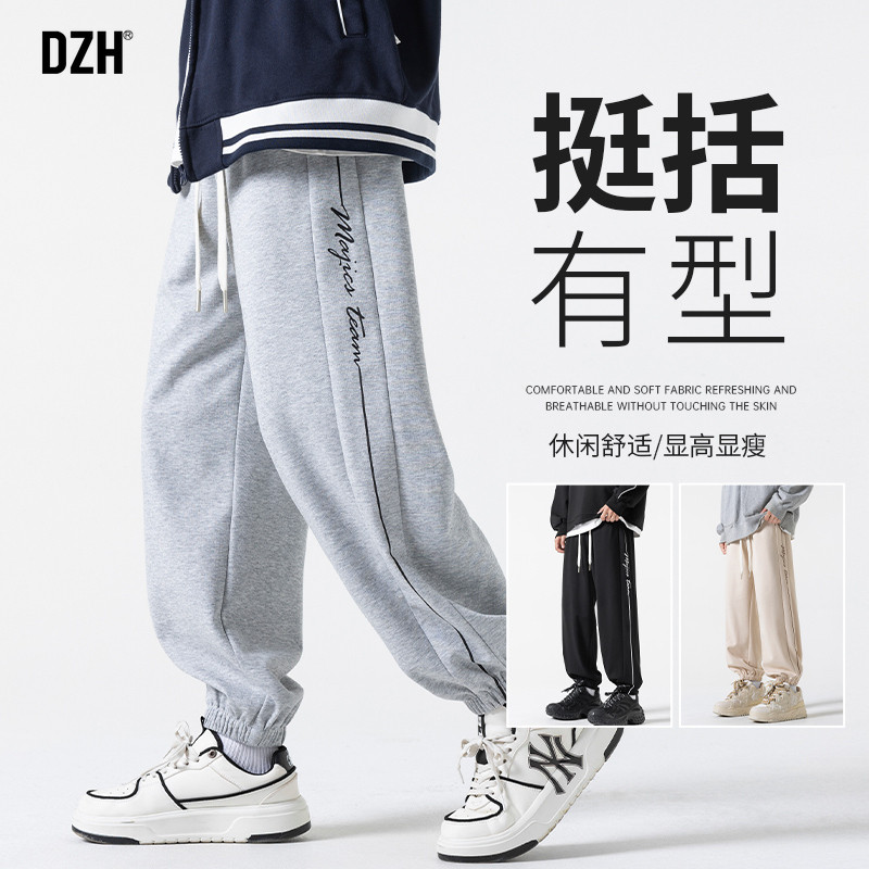 男士灰色卫裤束脚运动裤男美式高街宽松裤子潮牌痞帅炸街休闲男裤