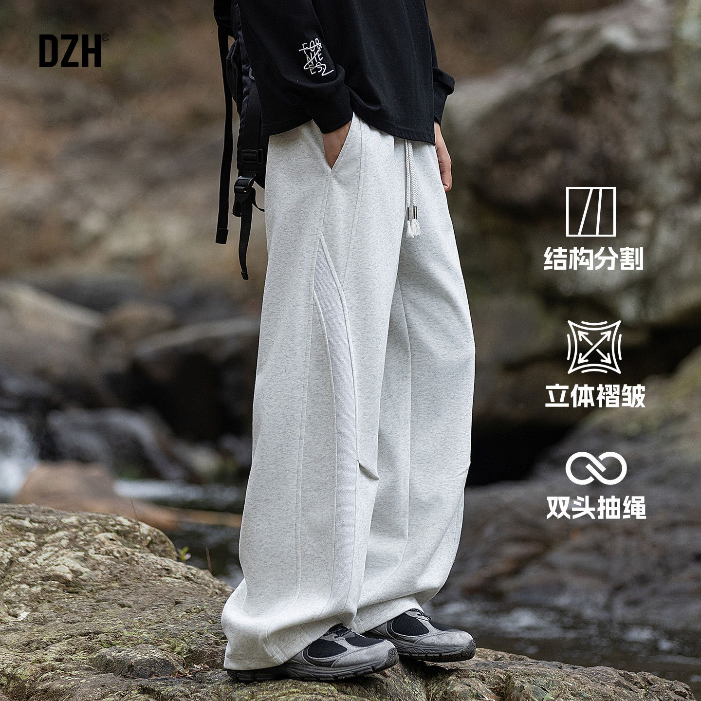 男士美式卫裤男款直筒春季休闲裤运动裤白色裤子阔腿裤2026年新款