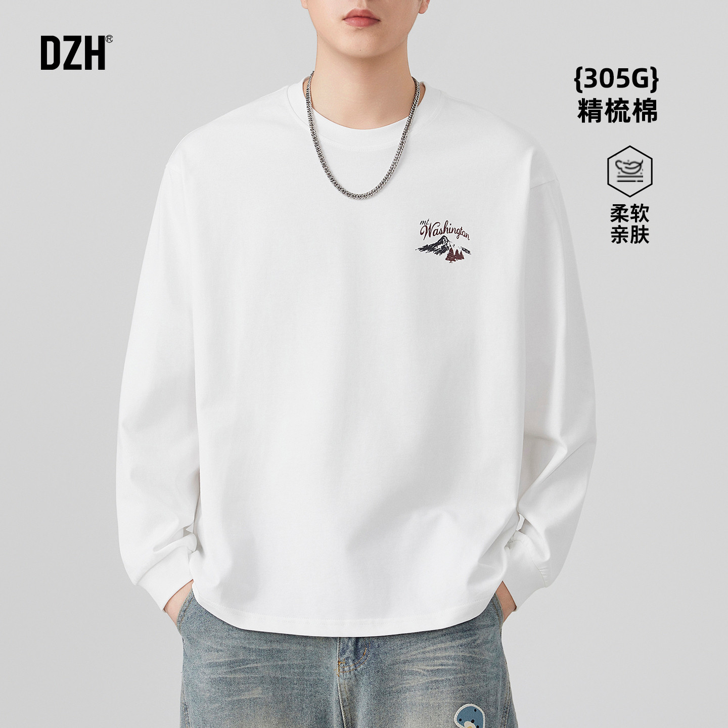 男士精梳棉重磅t恤男长袖圆领春夏潮牌2026新款白色纯棉印花上衣