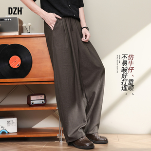 男款 2026新款 春季 男士 西裤 子宽松直筒阔腿裤 薄款 老钱风垂感咖色裤