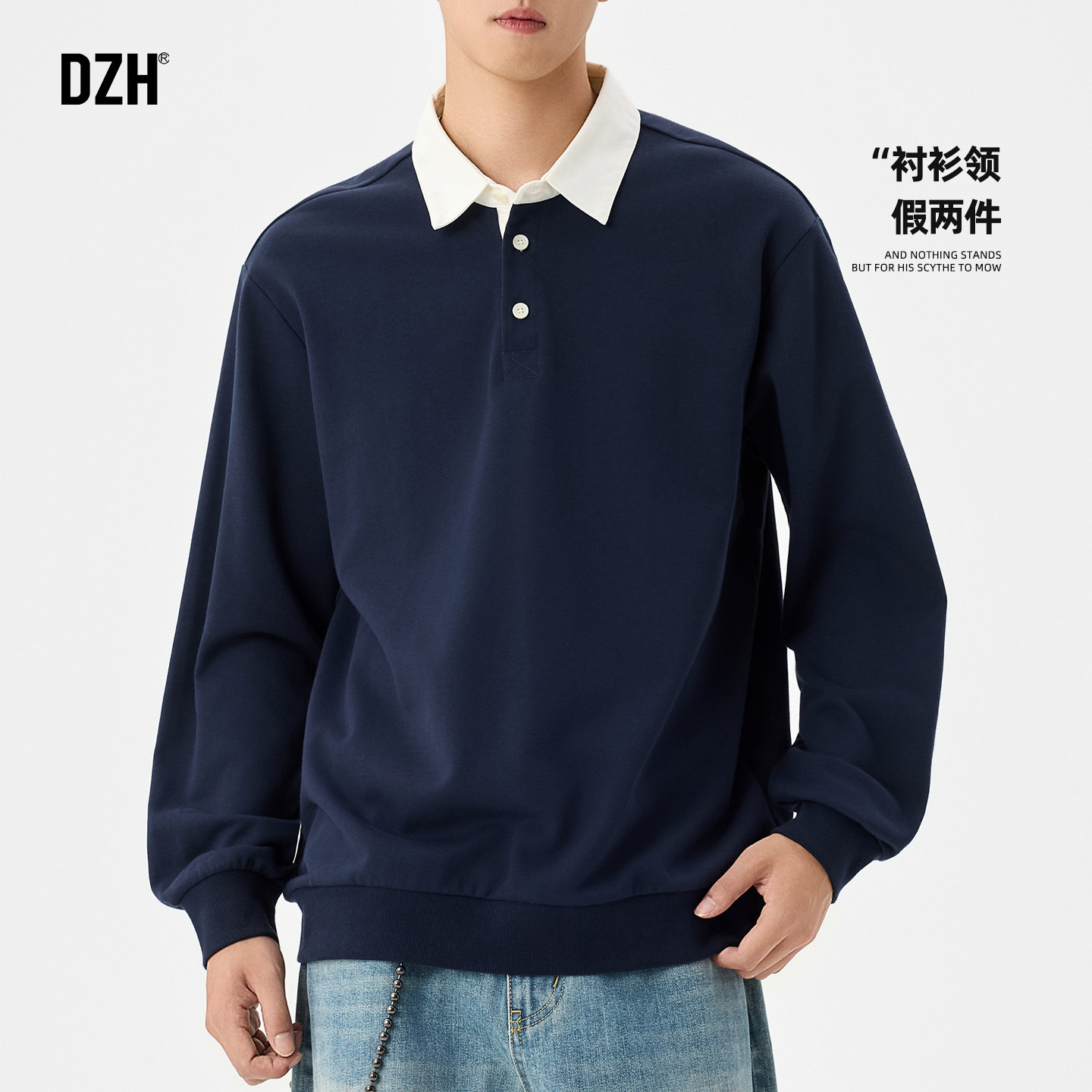 男士衬衫领藏青色卫衣男2025新款今年流行爆款长袖假两件上衣秋季