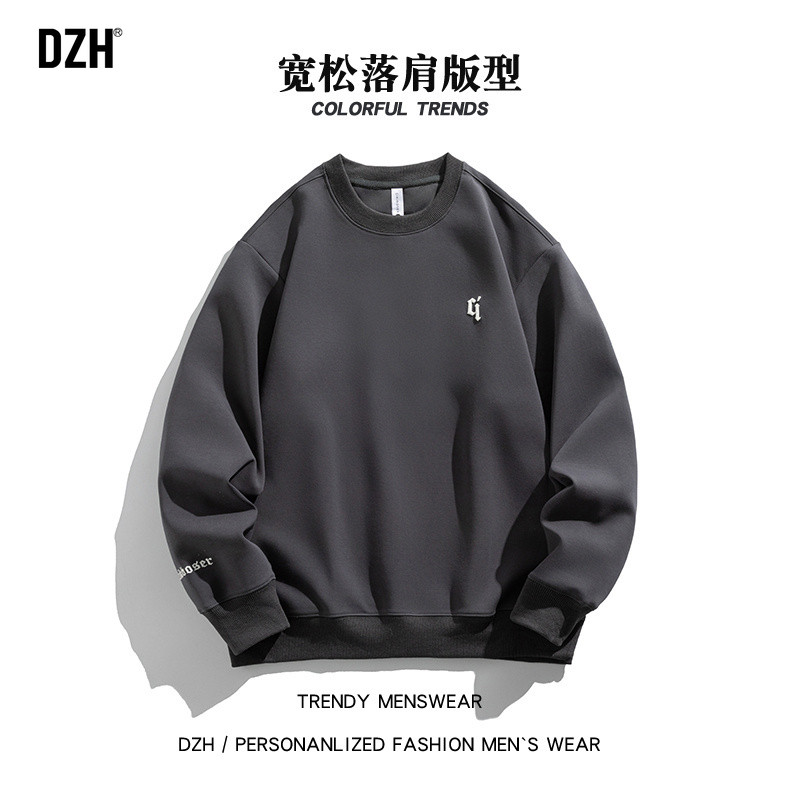 男士美式深灰色卫衣男2026新款秋季外套男款情侣长袖宽松上衣内搭