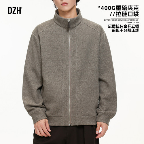 宽松立领纯色简约夹克外套